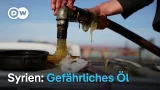 Illegale Ölraffinerien in Syrien bedrohen die Gesundheit | DW News Illegale Ölraffinerien in Syrien bedrohen die Gesundheit | DW News