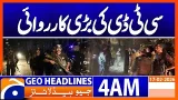 CTD's big operation | Headlines Geo News 4 AM (17th Feb 2026)