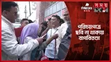 ঢাকা-৮: ভোটকেন্দ্রে এজেন্ট প্রবেশে ছবি বিড়ম্বনা | Election 2026 | 13th National Election | Somoy TV