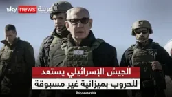 ميزانية غير مسبوقة للجيش الإسرائيلي.. لأي حروب يستعد؟ | #ستوديو_وان_مع_فضيلة