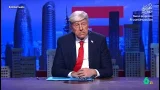 'Donald Trump' se 'anexiona' El Intermedio y echa a Wyoming - El Intermedio 'Donald Trump' se 'anexiona' El Intermedio y echa a Wyoming - El Intermedio