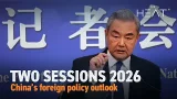 The Heat: Two Sessions 2026 | China’s foreign policy