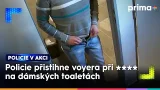 Podezřelý voyer natáčí ženy na veřejných toaletách | Policie v akci Podezřelý voyer natáčí ženy na veřejných toaletách | Policie v akci