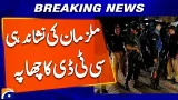 Karachi: CTD raids house in Shah Latif Town on identification of arrested suspects | Breaking News