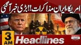 Iran Vs US War | Trump's Warning | Middle East Conflict | 3 AM News Headlines | Pakistan News