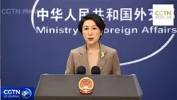 Ministère chinois des Affaires étrangères : Taiwan est une partie inaliénable du territoire chinois