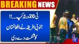 T20 World Cup: South Africa defeat Afghanistan in Second Super Over| Breaking News | Dunya News