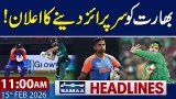 IND vs PAK | T20 World Cup | Salman Ali Agha's Statement | 11AM News Headlines | 15 Feb 2026