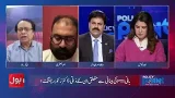 Imran Khan Eye Issue | Govt has deliberately mishandled this matter | Policy Point With Absa Komal Imran Khan Eye Issue | Govt has deliberately mishandled this matter | Policy Point With Absa Komal