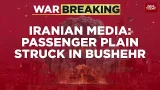 US-Israeli Airstrikes Hit Tehran's Mehrabad Airport, Passenger Plane Struck At Bushehr | Iran War US-Israeli Airstrikes Hit Tehran's Mehrabad Airport, Passenger Plane Struck At Bushehr | Iran War