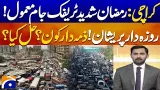 What's causing heavy traffic in Karachi this Ramadan ? - Geo Pakistan What's causing heavy traffic in Karachi this Ramadan ? - Geo Pakistan