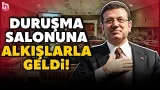 SİLİVRİ'DE OLAĞANÜSTÜ ÖNLEM! Jandarma selamlaşmaya bile müdahale etti! İmamoğlu duruşma salonunda! SİLİVRİ'DE OLAĞANÜSTÜ ÖNLEM! Jandarma selamlaşmaya bile müdahale etti! İmamoğlu duruşma salonunda!