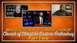 What Happened to the Church the Apostles Left Behind? | Part Two Debate