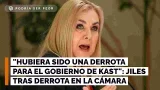 Pamela Jiles tras perder presidencia de la Cámara: "Hubiera sido una derrota para gobierno de Kast"