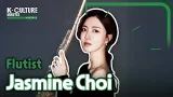 [K-CULTURE MINUTES: K-PEOPLE] Ep.3 Flutist Jasmine Choi