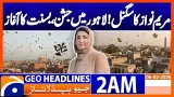 | Headlines Geo News 2 AM (6th Feb 2026)