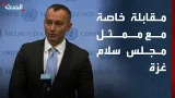 مقابلة خاصة مع ممثل مجلس السلام في غزة نيكولاي ملادينوف مقابلة خاصة مع ممثل مجلس السلام في غزة نيكولاي ملادينوف