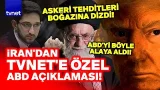 İran'da ABD algısına neden inanmamalıyız? İranlı yönetici gerçekleri açıkladı! İran'da ABD algısına neden inanmamalıyız? İranlı yönetici gerçekleri açıkladı!