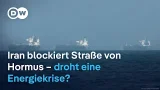 Straße von Hormus: Blockade lässt Ölpreise steigen Straße von Hormus: Blockade lässt Ölpreise steigen