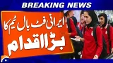 Iran Women Football Team Makes Bold Move | Breaking News | Geo News Iran Women Football Team Makes Bold Move | Breaking News | Geo News