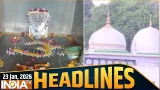 6 AM Headlines: भोजशाला में पूजा और नमाज एक साथ,देखिए आज की Top Headlines ।  Basant Panchami