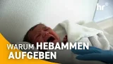 Gefährdet das neue Gesetz den Beruf der Hebamme? Gefährdet das neue Gesetz den Beruf der Hebamme?