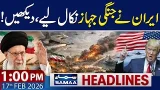 Iran–America War Tensions Escalate | 1 PM News Headlines | 17 Feb 2026 | SAMAA TV
