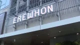 Erewhon hosting grand opening in West Hollywood