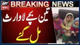 Three Abandoned Children Taken Into Protective Custody in Karachi Three Abandoned Children Taken Into Protective Custody in Karachi