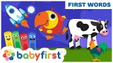 Larry the Parrot's Learning Games | Colors, Shapes & Animals for Toddlers | New Words | BabyFirst