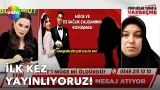 Müge 112'yi böyle aradı! | ‪@Didem Arslan Yılmaz'la Vazgeçme | 06.02.2026