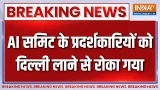 Breaking News : AI समिट के प्रदर्शकारियों को दिल्ली लाने से रोका गया | Youth Congress | AI Protest Breaking News : AI समिट के प्रदर्शकारियों को दिल्ली लाने से रोका गया | Youth Congress | AI Protest
