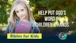 ?? Do you remember receiving your very first Bible?