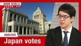Japan's political landscape shifts as candidates hit campaign trailーNHK WORLD-JAPAN NEWS Japan's political landscape shifts as candidates hit campaign trailーNHK WORLD-JAPAN NEWS