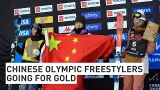 Chinese Olympic freestylers going for gold