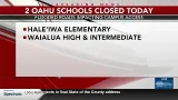 Из-за наводнения закрыты несколько школ на острове Молокаи, Оаху.