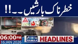US-Iran Conflict | Heavy Rain in Pakistan | 06 PM News Headliens | 16 Jan 2026 | Samaa TV