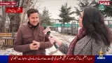 Kashmir Report | PTV News | 03-03-2026 Kashmir Report | PTV News | 03-03-2026