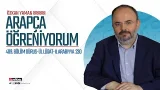 Arapça Öğreniyorum | 409. Bölüm Dürus-ül Lügat-il Arabiyya-230