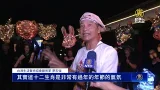 屏東潮州元宵提燈遊行 打造文化觀光新亮點