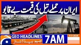 Crude oil price could reach $100 per barrel | Headlines GeoNews 7 AM | 4 March 2026 Crude oil price could reach $100 per barrel | Headlines GeoNews 7 AM | 4 March 2026