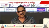 'കേന്ദ്ര ഏജൻസികളിൽ നിന്ന് സമാന അനുഭവം നേരിട്ടു, തന്നെയും കുടുംബത്തെയും ഉപദ്രവിച്ചു' 'കേന്ദ്ര ഏജൻസികളിൽ നിന്ന് സമാന അനുഭവം നേരിട്ടു, തന്നെയും കുടുംബത്തെയും ഉപദ്രവിച്ചു'