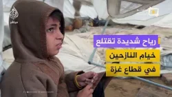 المنخفض الجوي يقتلع خيام النازحين في مخيم نور الهدى وسط البرد والمطر