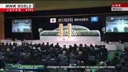 Memorial for New Year’s earthquake, heavy rains held in NotoーNHK WORLD-JAPAN NEWS