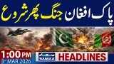 Pak Army Attacks Continue, Afghan Check Posts Destroyed | 1 PM News Headlines | 3 March 2026