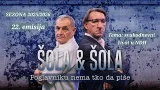 ŠOLA & ŠOLA * 22. emisija - Svakodnevni život u NDH (25.2.2026.)