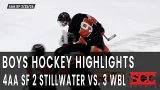 Highlights - HS Boys Hockey Section 4AA SF - 2 Stillwater vs. 3 White Bear Lake - Feb 25, 2026 Highlights - HS Boys Hockey Section 4AA SF - 2 Stillwater vs. 3 White Bear Lake - Feb 25, 2026