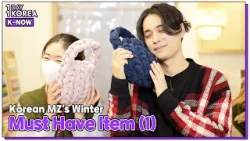 [1DAY 1KOREA: K-NOW] Ep.67 Winter DIY Fashionable Item 1. Giant Yarn Knit Bag
