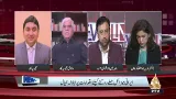 Newsline PTV News | 07-03-2026