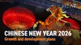 The Heat: Chinese New Year 2026 The Heat: Chinese New Year 2026